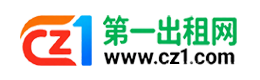 阜阳第一出租网